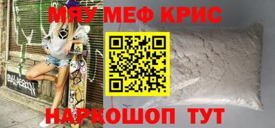 дживик Новодвинск