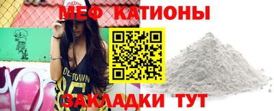 дживик Новодвинск