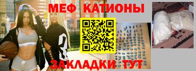 дживик Новодвинск