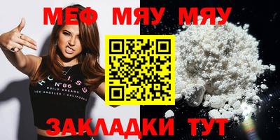 дживик Новодвинск