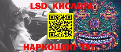 мет Новозыбков