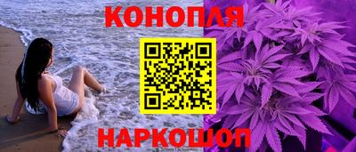 мет Новозыбков