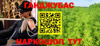 дживик Новодвинск