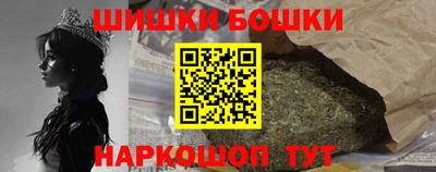 мет Новозыбков