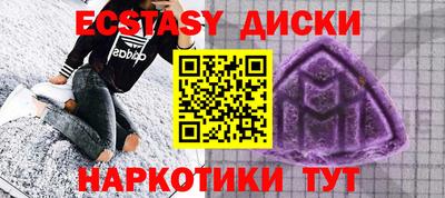 дживик Новодвинск
