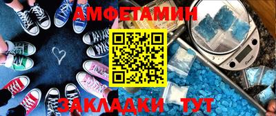 дживик Новодвинск