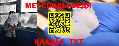 дживик Новодвинск