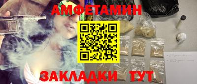 дживик Новодвинск