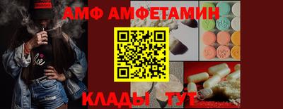 дживик Новодвинск