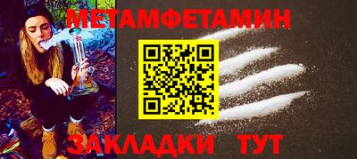индика Обь