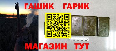 дживик Новодвинск